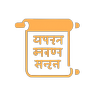 Scroll Icon